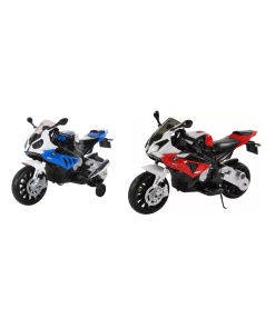 Kids BMW S1000RR Electric Motorbike