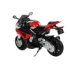 Kids Red BMW S1000RR Motorbike 12v