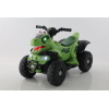 Ultimate Kids Dino Quad Bike: Adventure Ready Jurassic ATV