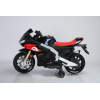 Kids Ride on Motorbike