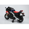 Aprilia 12v Kids Bike