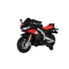 Aprilia Kids Bike