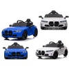 BMW m4 kids car