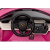 High-End Kids Electric Vehicle: Lamborghini Sian
