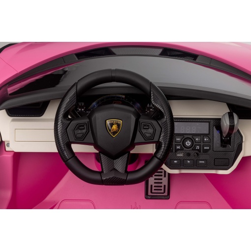 High-End Kids Electric Vehicle: Lamborghini Sian