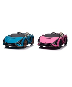 2-Seater Kids Lamborghini Sian Ride-On Car with Remote